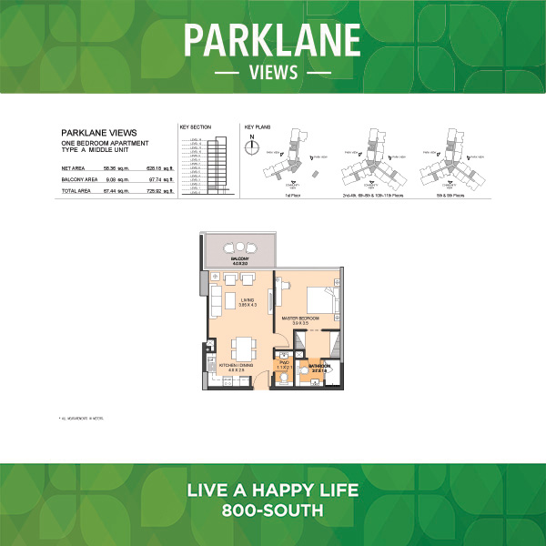 One Bedroom Apartment Type A Middle Unit