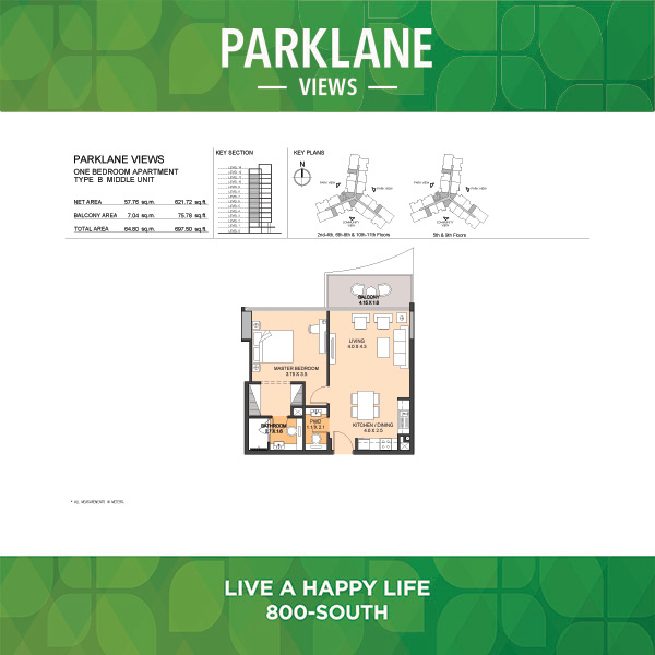 One Bedroom Apartment Type B Middle Unit