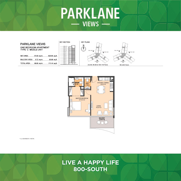 One Bedroom Apartment Type C Middle Unit