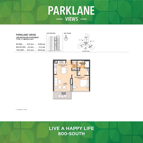 One Bedroom Apartment Type H Middle Unit