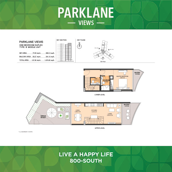 One Bedroom Duplex Type B Middle Unit
