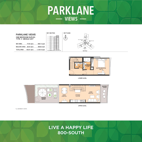One Bedroom Duplex Type C Middle Unit