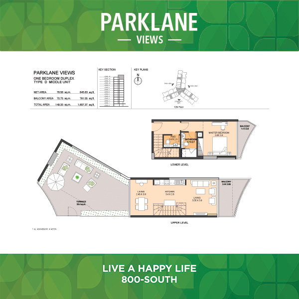 One Bedroom Duplex Type D Middle Unit