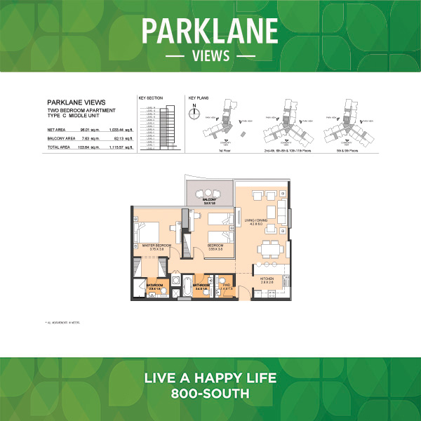Two Bedroom Apartment Type C Middle Unit