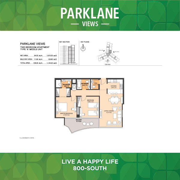 Two Bedroom Apartment Type N Middle Unit