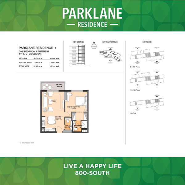 One Bedroom Apartment Type C1 Middle Unit