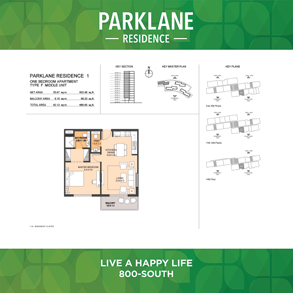 One Bedroom Apartment Type F1 Middle Unit