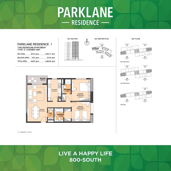 Two Bedroom Apartment Type D1 Corner Unit