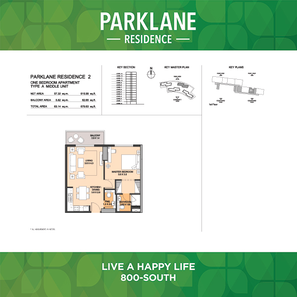 One Bedroom Apartment Type A2 Middle Unit