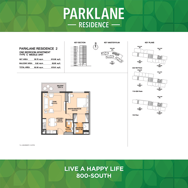 One Bedroom Apartment Type C2 Middle Unit