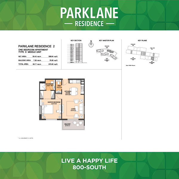 One Bedroom Apartment Type D2 Middle Unit