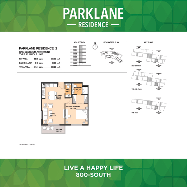 One Bedroom Apartment Type E2 Middle Unit
