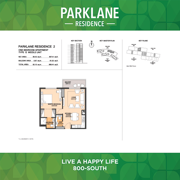 One Bedroom Apartment Type G2 Middle Unit