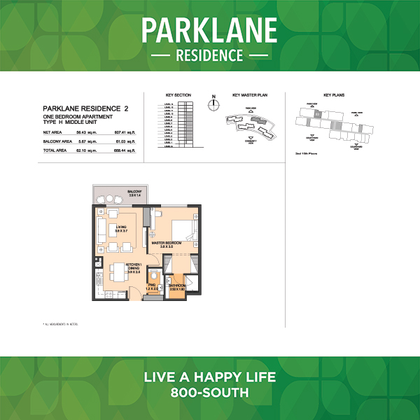 One Bedroom Apartment Type H2 Middle Unit