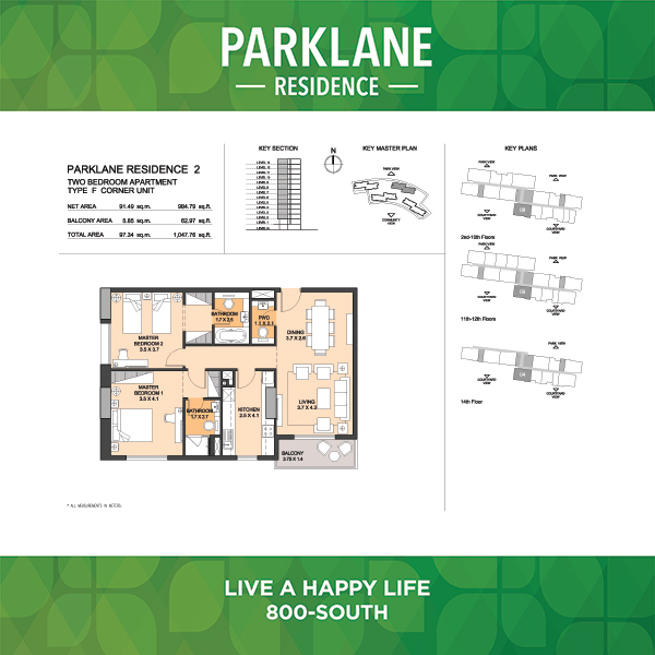 Two Bedroom Apartment Type F2 Corner Unit