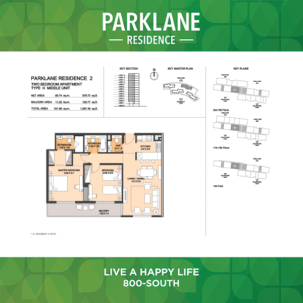 Two Bedroom Apartment Type H2 Middle Unit