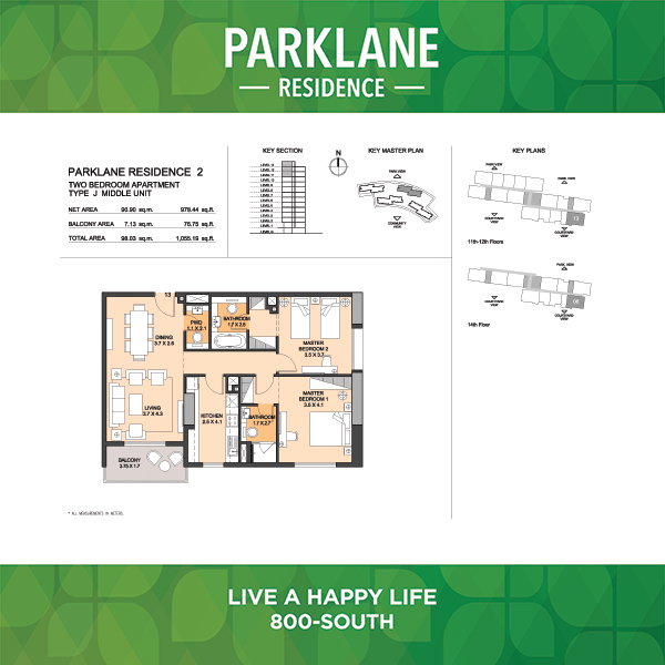 Two Bedroom Apartment Type J2 Middle Unit