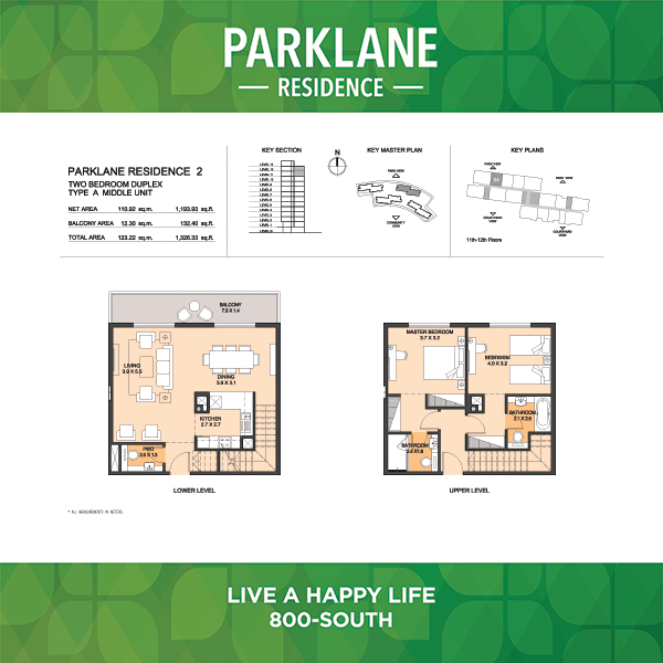 Two Bedroom Duplex Type A2 Middle Unit