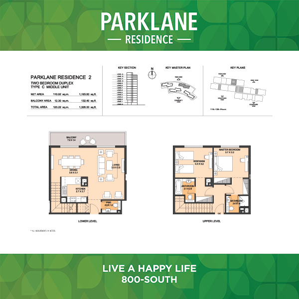 Two Bedroom Duplex Type C2 Middle Unit