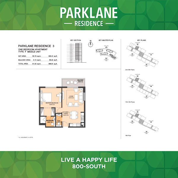 One Bedroom Apartment Type F3 Middle Unit