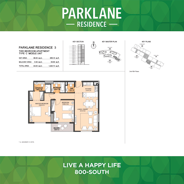 Two Bedroom Apartment Type C3 Middle Unit