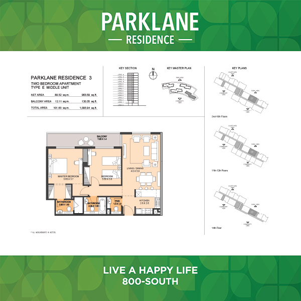 Two Bedroom Apartment Type E3 Middle Unit