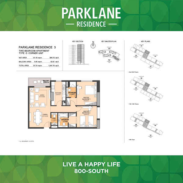 Two Bedroom Apartment Type G3 Corner Unit