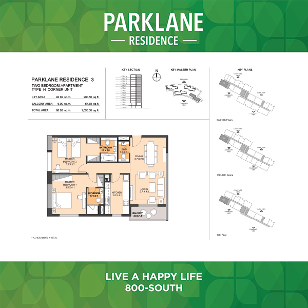Two Bedroom Apartment Type H3 Corner Unit