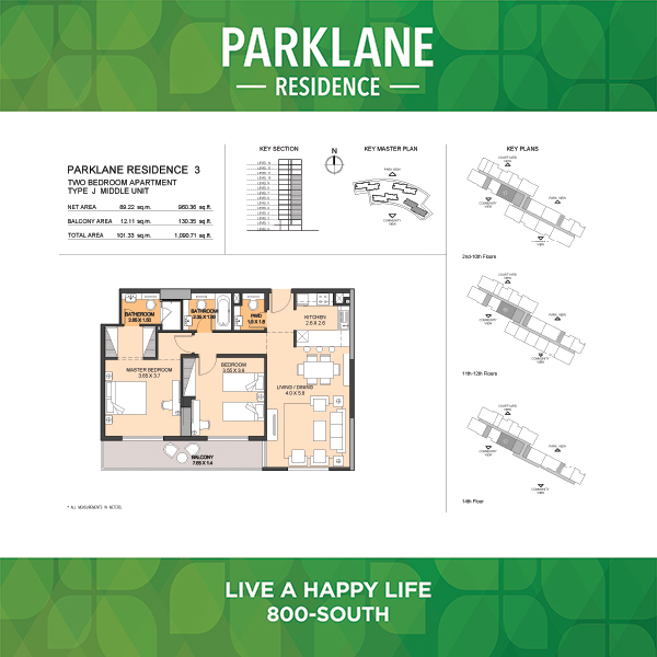 Two Bedroom Apartment Type J3 Middle Unit