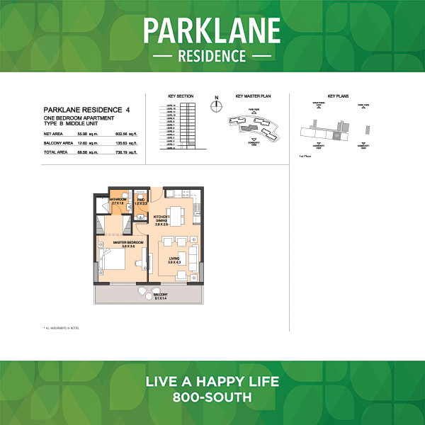 One Bedroom Apartment Type B4 Middle Unit
