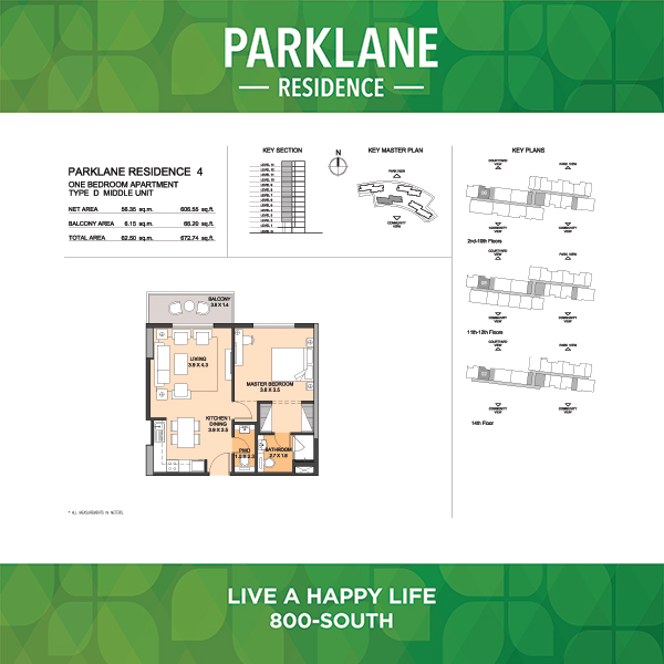 One Bedroom Apartment Type D4 Middle Unit