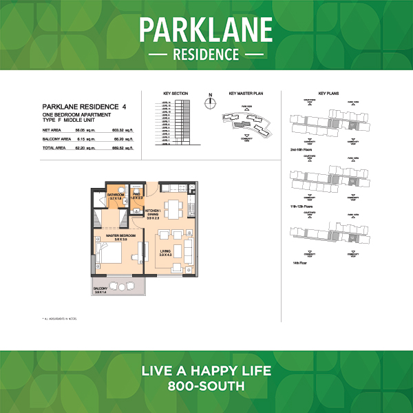 One Bedroom Apartment Type F4 Middle Unit