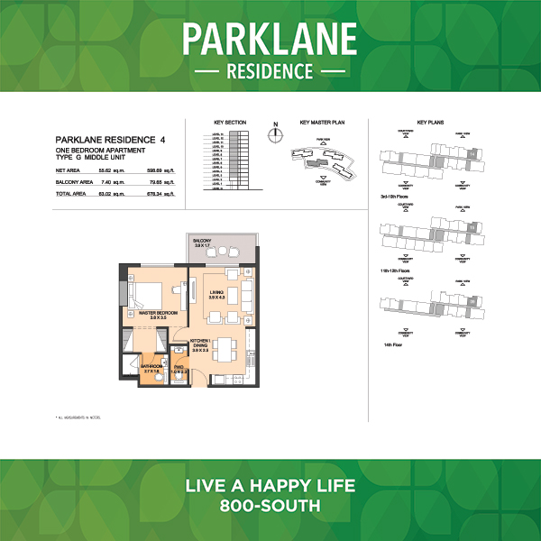 One Bedroom Apartment Type G4 Middle Unit