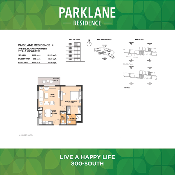 One Bedroom Apartment Type J4 Middle Unit