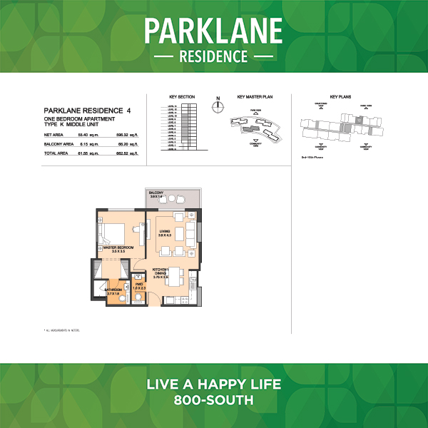 One Bedroom Apartment Type K4 Middle Unit