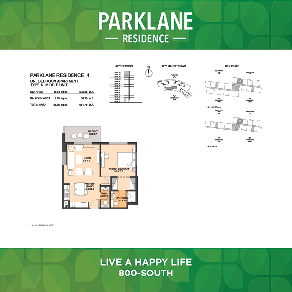 One Bedroom Apartment Type N4 Middle Unit