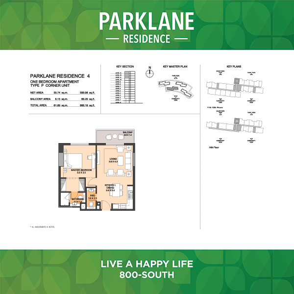 One Bedroom Apartment Type P4 Corner Unit