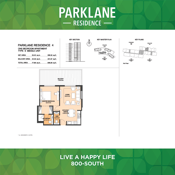 One Bedroom Apartment Type S4 Middle Unit