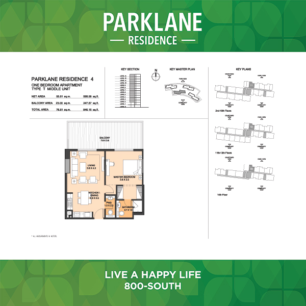 One Bedroom Apartment Type T4 Middle Unit