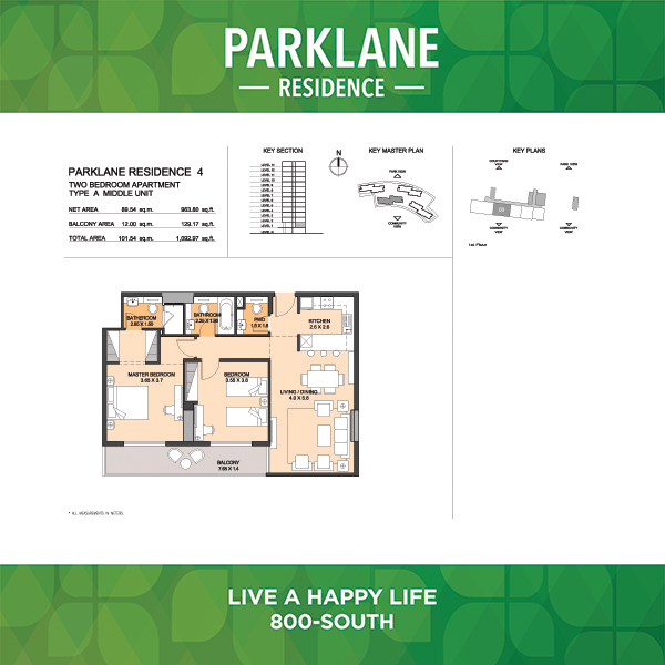Two Bedroom Apartment Type A4 Middle Unit