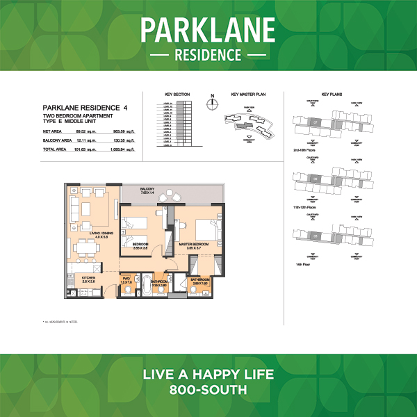 Two Bedroom Apartment Type E4 Middle Unit