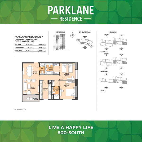 Two Bedroom Apartment Type G4 Corner Unit