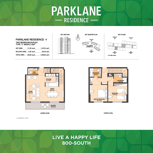 Two Bedroom Duplex Type C4 Middle Unit