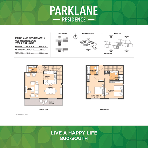Two Bedroom Duplex Type D4 Middle Unit