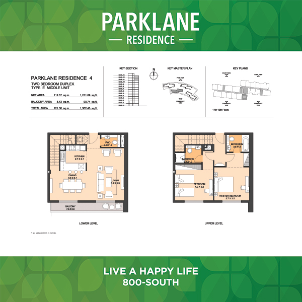 Two Bedroom Duplex Type E4 Middle Unit
